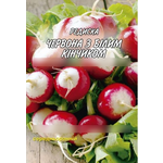 Кликните для увеличения изображения