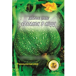 Кликните для увеличения изображения