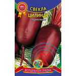 Кликните для увеличения изображения
