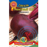 Кликните для увеличения изображения