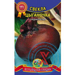 Кликните для увеличения изображения