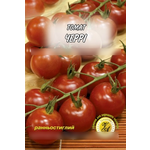 Кликните для увеличения изображения