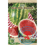 Кликните для увеличения изображения