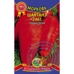 Кликните для увеличения изображения