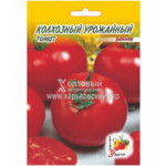 Кликните для увеличения изображения