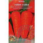 Кликните для увеличения изображения