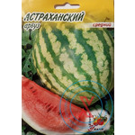 Кликните для увеличения изображения