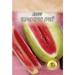 Кликните для увеличения изображения