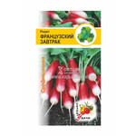 Кликните для увеличения изображения