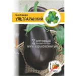 Кликните для увеличения изображения